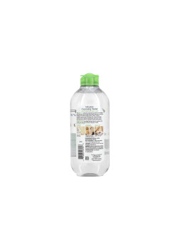 Garnier Skin Active Micellar Cleansing Water All-in-1 Mattifying Removes makeup + Cleanses + purities pores 400ml  