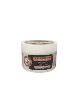 PRO HAIR Coconut Oil Mask Without Salt 400 M"L