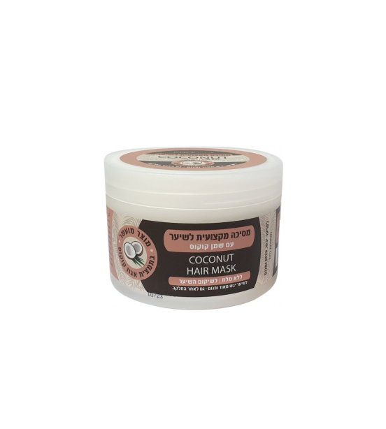 PRO HAIR Coconut Oil Mask Without Salt 400 M"L