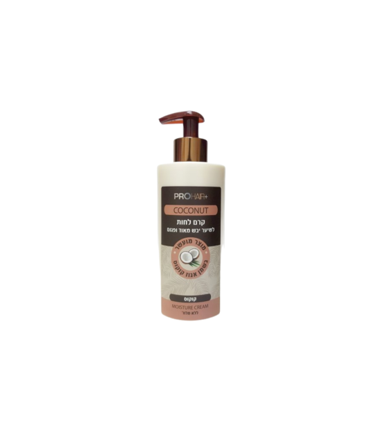 PRO HAIR Coconut Hair Moisturizer 400 M"L