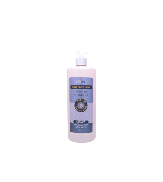 PRO HAIR Keratin Treatment Shampoo And Shea Butter 1000 M"L