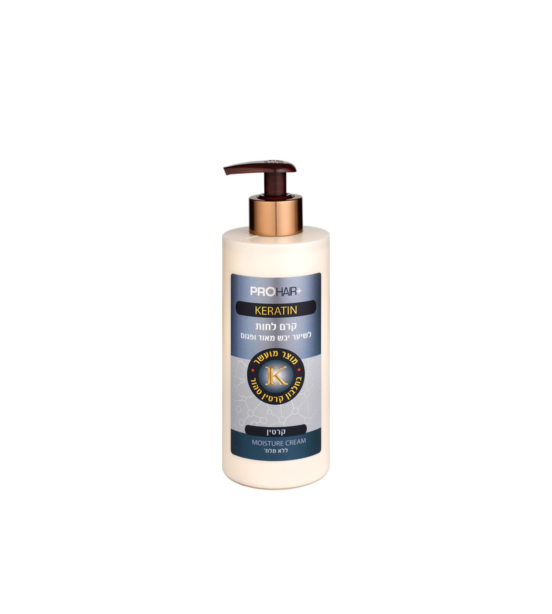 PRO HAIR Keratin Moisturizer For Dry Hair 400 M"L