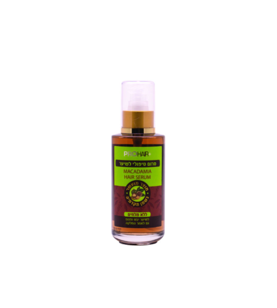 PRO HAIR Macadamia Serum 125 M"L