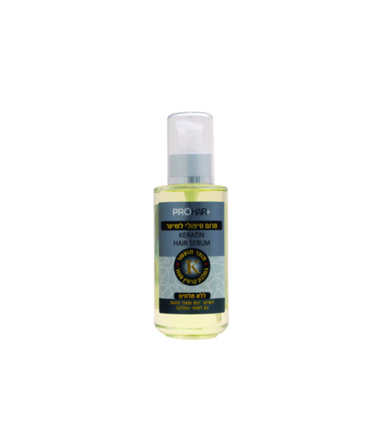 PRO HAIR Serum Enriched With Shea Butter 125 M"L