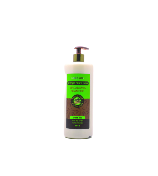 PRO HAIR Macadamia Shampoo For Dry Hair 1000 M"L