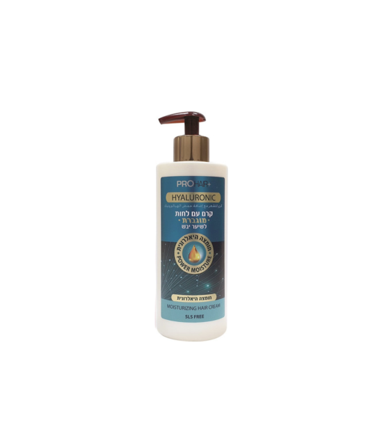 PRO HAIR Moisturizer Contains Hyaluronic Acid 400 M"L