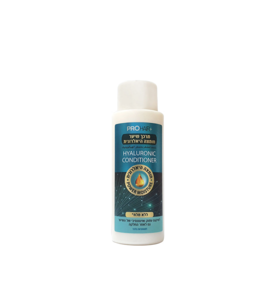 PRO HAIR Hair Conditioner Enriched With Hyaluronic Acid 400 M"L